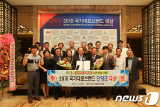 단양황토마늘, 3년 연속 국가대표 브랜드 대상 수상
