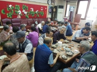 서울 성북구 보문동, 초복 맞아 어르신 삼계탕 대접
