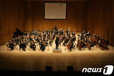 울산 남구구립교향악단, 불멸의 명곡-러시아 공연