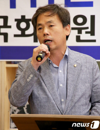 김현권 민주당 의원, 구미을 지역위원장에 출마