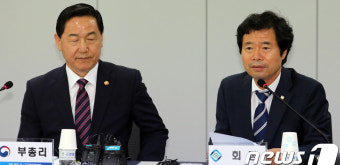 인사말하는 김승환 전국시도교육감협의회장