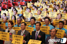 교통안전! 사람이 먼저다
