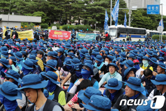 금속노조, 서울 곳곳서 상경 총파업 집회