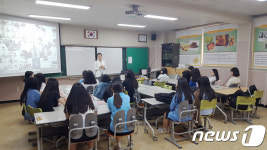 강원랜드 직업 특강, 13일 태백 장성여고서 개최