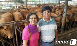 괴산 원영호씨 한우 2마리, ‘보증 씨 수소’로 선발 