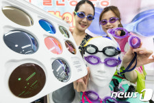 일반안경과 돌일한 설계, 도수 물안경 Metis 론칭한 아이닥안경