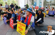 개고기 합법화 촉구하는 대한육견협회