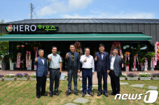 담양딸기 체험장 히어로 하우스 오픈…6차산업 육성 기대