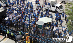 CJ대한통운 대리점연합 회원 고용노동부 앞으로