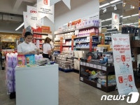 롯데마트, PB상품 앞세워 몽골 시장 공략…내년초 파일럿 점포 열어