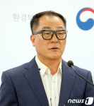 민간자동차검사소 불법행위 44곳 적발