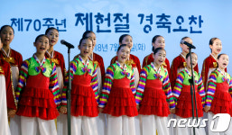 공연 펼치는 리틀엔젤스예술단