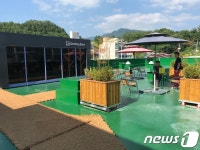 평창군청 휴식처 해피존, 가족친화적 공간으로 새단장