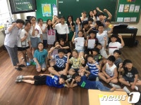 이용섭 광주시장과 고실초등생이 주고 받은 편지에는…