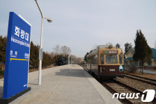 서울의 마지막 간이역 발자취 한 눈에 