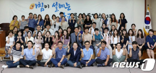 (주)서울아카데미 서울시교육청점 | '소통으로 하나되는 서울시교육청'