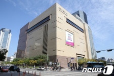 현대면세점 3개층 4244평 규모 무역센터점 11월 연다