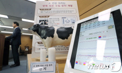 농촌진흥청 소의 건강정보를 수집하는 바이오 캡슐 개발