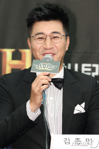 '뇌피셜' 김종민 