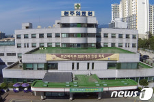 원주의료원, 장애인 건강검진기관에 선정…9월 서비스