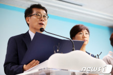 울산교육감직 인수위 폐교 활용해 첨단산업관 조성