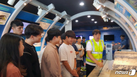 한밭대, 현장견학 통해 직무 이해도 상승