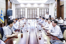 제3차 판문점 선언 이행추진위원회 전체회의