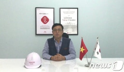 [新해외건설 열전]⑤“땅 위 아스팔트 아니라 베트남의 꿈·희망 잇는 것”