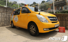 4살 어린이 갇혀 숨진 어린이집 통원차량