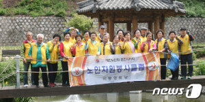 자체사업으로 자립을 꿈꾸는 춘천 비봉경로당 눈길 