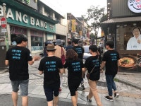 [르포] 청년이 꿈꾸는 전주 한옥마을의 미래