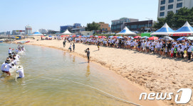 시원한 줄다리기