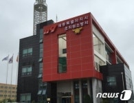 세종 조치원소방서, 겨울철 소방안전 우수기관 선정
