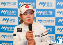 이소영, MY 문영 퀸즈파크 챔피언십서 우승