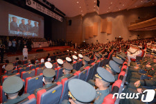 그대들을 잊지 않겠습니다