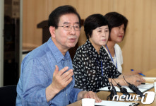 박원순 시장, 삼양동주민센터 직원들과 간담회