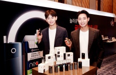 BAT 코리아 편의성 내세운 글로 시리즈 2