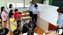 광주시 도로과 공무원들이 초등학교를 방문한 이유는