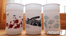 제주서 플라스틱컵 그만!…세계환경기관·민간·언론 뭉쳤다