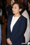 LG컨설던트 김현미 | 장례식장 찾은 김현미 장관