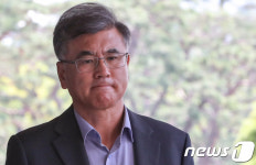 공정위 불법취업 김학현 전 부위원장, 검찰 출석