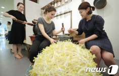 직접 체험하는 우리 농산물, 콩