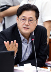 의사진행 발언하는 홍익표 간사