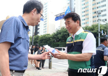 백군기 용인시장, 폭염 취약계층 방문·시설 점검