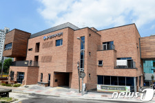 노원구, 25일 전세대 맞춤형 월계문화복지센터 개관