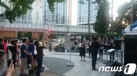 공원에서 저녁이 있는 삶…광진구 찾아가는 문화원