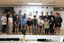 가천대, 美 캘리포니아에 소프트웨어센터 개설  