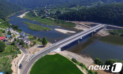 [홍천소식] 북방면 노일리 구룡밭교 준공