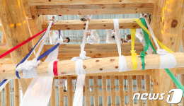 전라감영 상량이오 