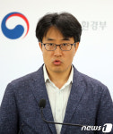 환경부 수자원 및 수재해 분석 중형위성 발사한다